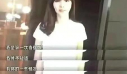 妻子的视频留言,字字句句触动人心